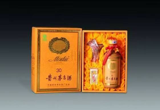 会山镇年份酒回收